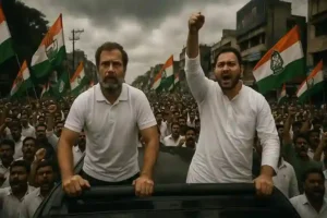 bihar